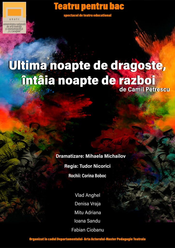 ultima noapte